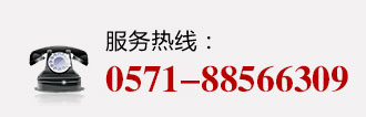 杭州雙利機(jī)械有限公司作為千斤頂生成龍頭企業(yè)始終致力雙利牌千斤頂?shù)难邪l(fā)制造，其中機(jī)械千斤頂，液壓千斤頂分分離式整體式螺旋式手搖式挎頂?shù)犬a(chǎn)品始終保持千斤頂行業(yè)領(lǐng)軍地位。